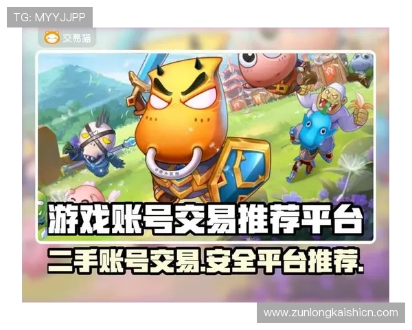 如何顺利访问kb88凯时手机平台登陆页确保账号安全与游戏流畅操作指南推荐