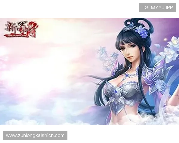 尊龙凯时平台免费版活动福利汇总，丰富奖励助力玩家轻松升级