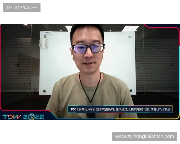 尊龙凯时官网提供专业客服支持，解决玩家在游戏中遇到的各种问题与困扰