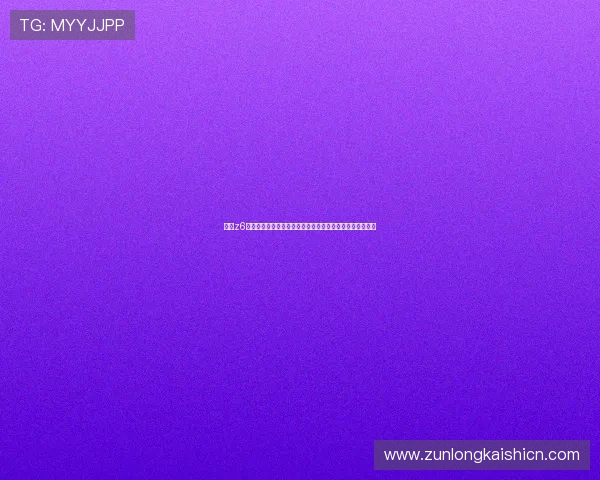 尊龙z6电子游戏平台常见问题解答,解决玩家在使用中遇到的疑问